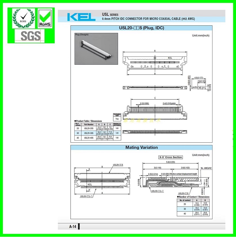 KEL USL20-30SS-050.0-CO,UL1354 42# Micro coaxial cable   