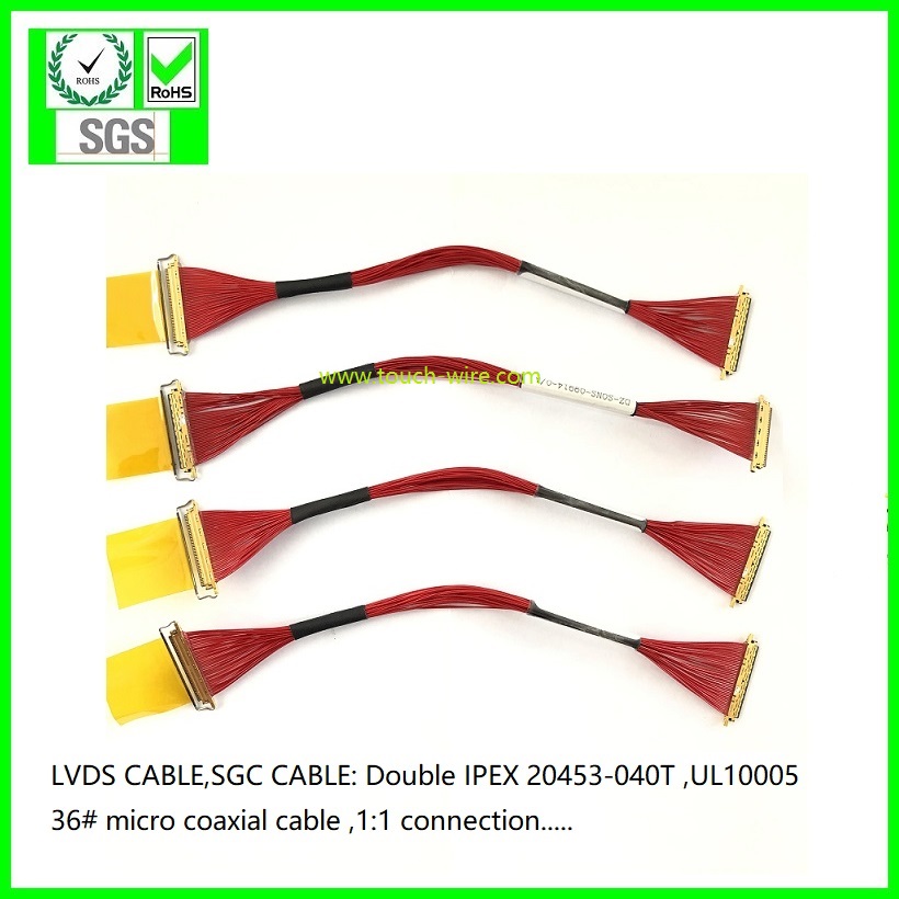 LVDS CABLE ,SGC CABLE,eDP CABLE, Double IPEX 20453-240T-01, UL1354 36# coaxial - 副本