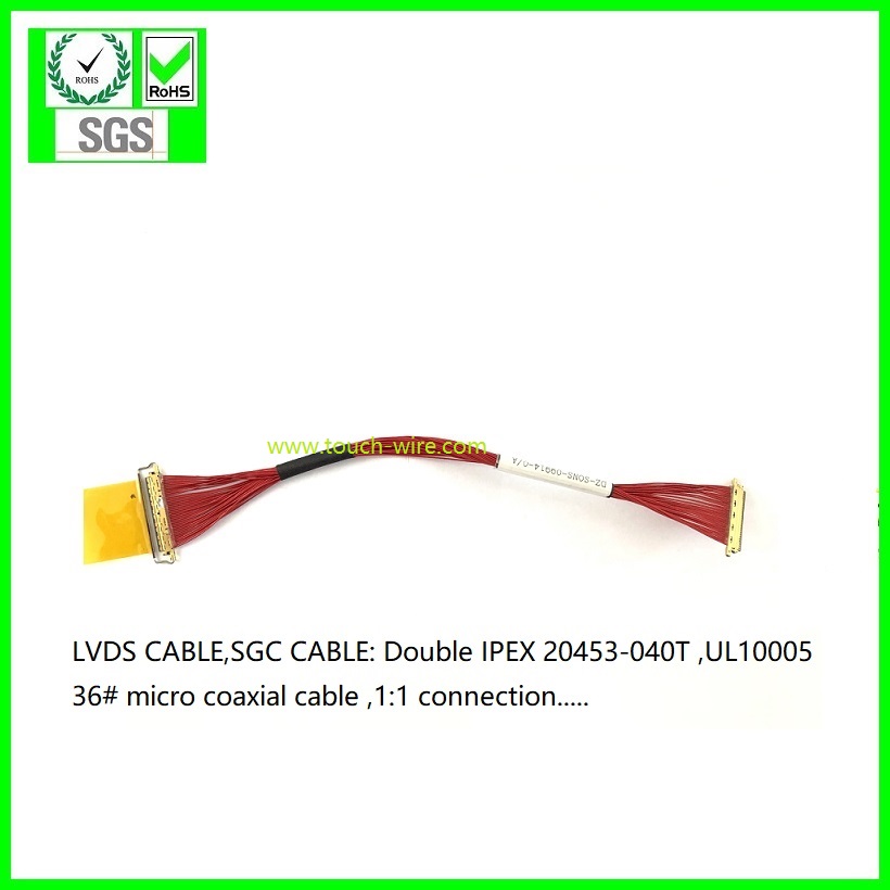 LVDS CABLE ,SGC CABLE,eDP CABLE, Double IPEX 20453-240T-01, UL1354 36# coaxial - 副本