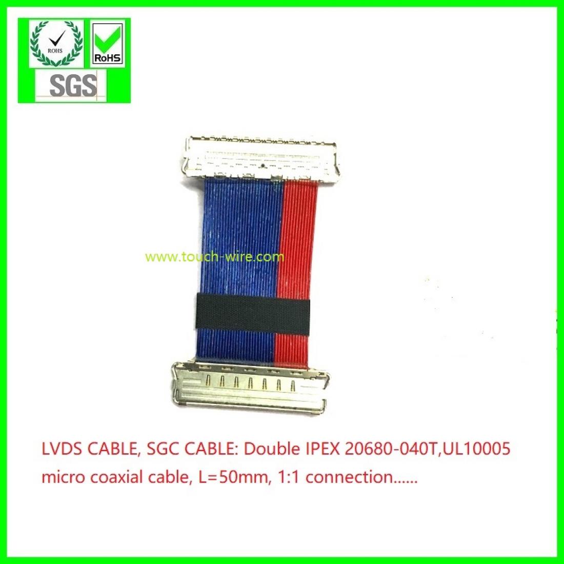 IPEX  CABLE, Double IPEX 20680-040T,COAXIAL CABLE