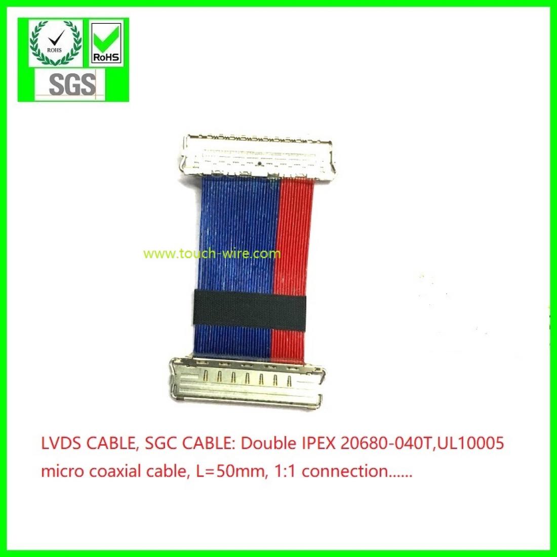 IPEX  KABEL, Double IPEX 20680-040T,COAXIAL CABLE